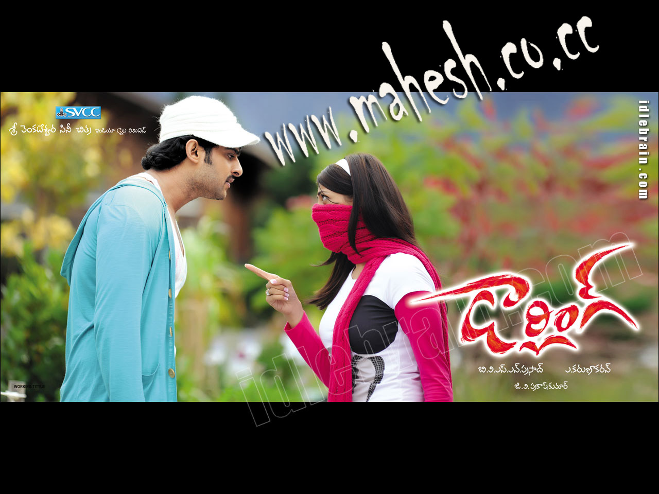 darling mp3 songs