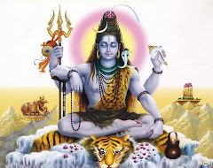 शिव जी