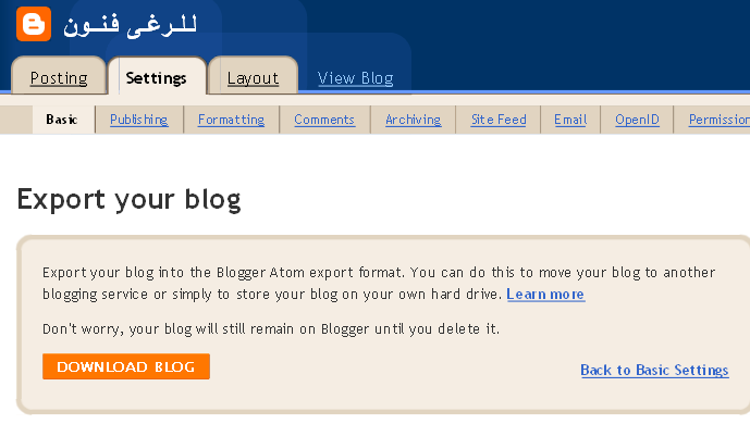 [Blogger-+لـلـرغـى+فـنــون+-+Export+your+blog_1229086623345.png]