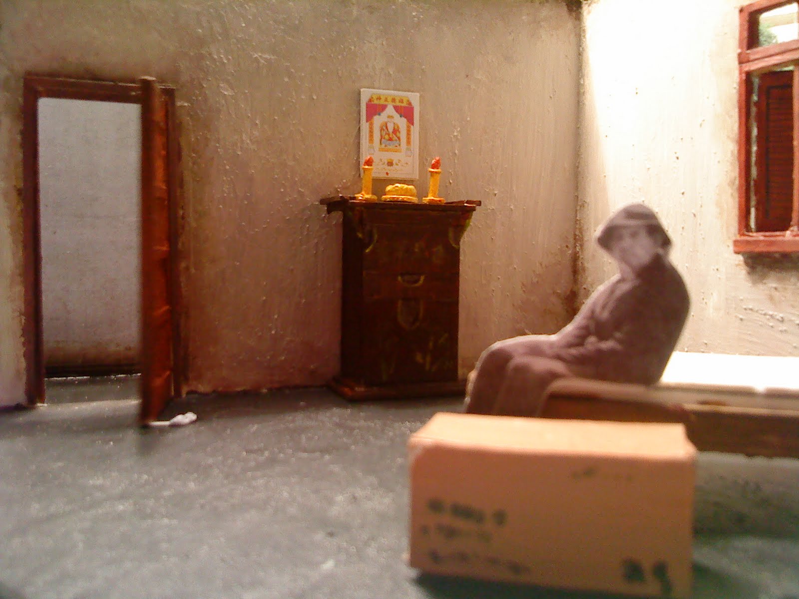 [DSC04286.JPG]