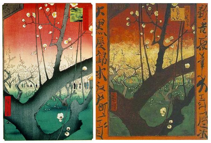 [Hiroshige_Van_Gogh_1.jpg]
