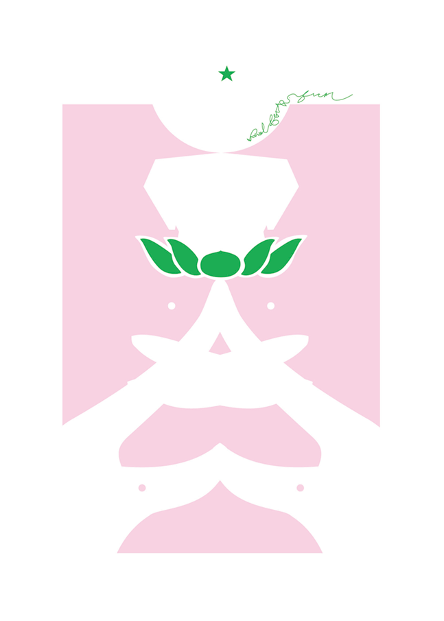 godesu