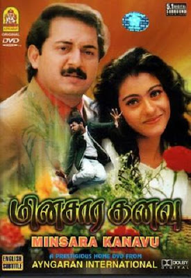 Minsara Kanavu MP3 Movie Songs