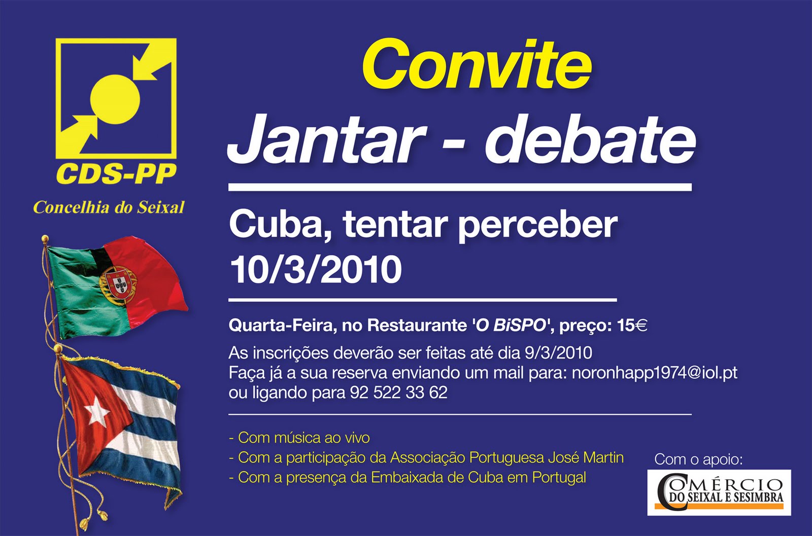 [convite_cdspp.jpg]