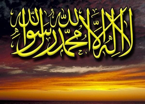 http://2.bp.blogspot.com/_lLTNuSLRkEU/Sg4JedpYf9I/AAAAAAAAAf4/028CMJr8Nec/w1200-h630-p-nu/syahadat3.jpg