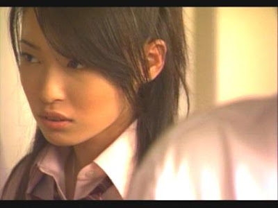 Henshin Grid Super Sentai Girl Haruka Suenaga