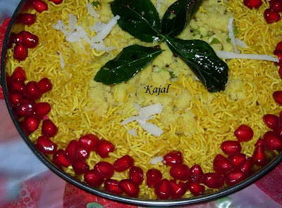 Sev Khamani Recipe