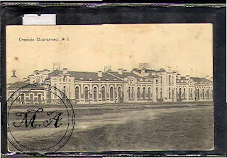 Курс доллара в молодечно