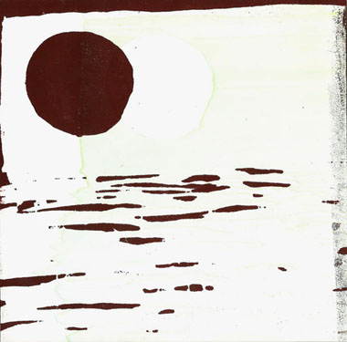 [CDRSCY1-2COVER.JPG]