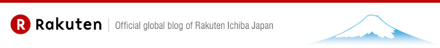 Rakuten Ichiba Japan's Official Blog