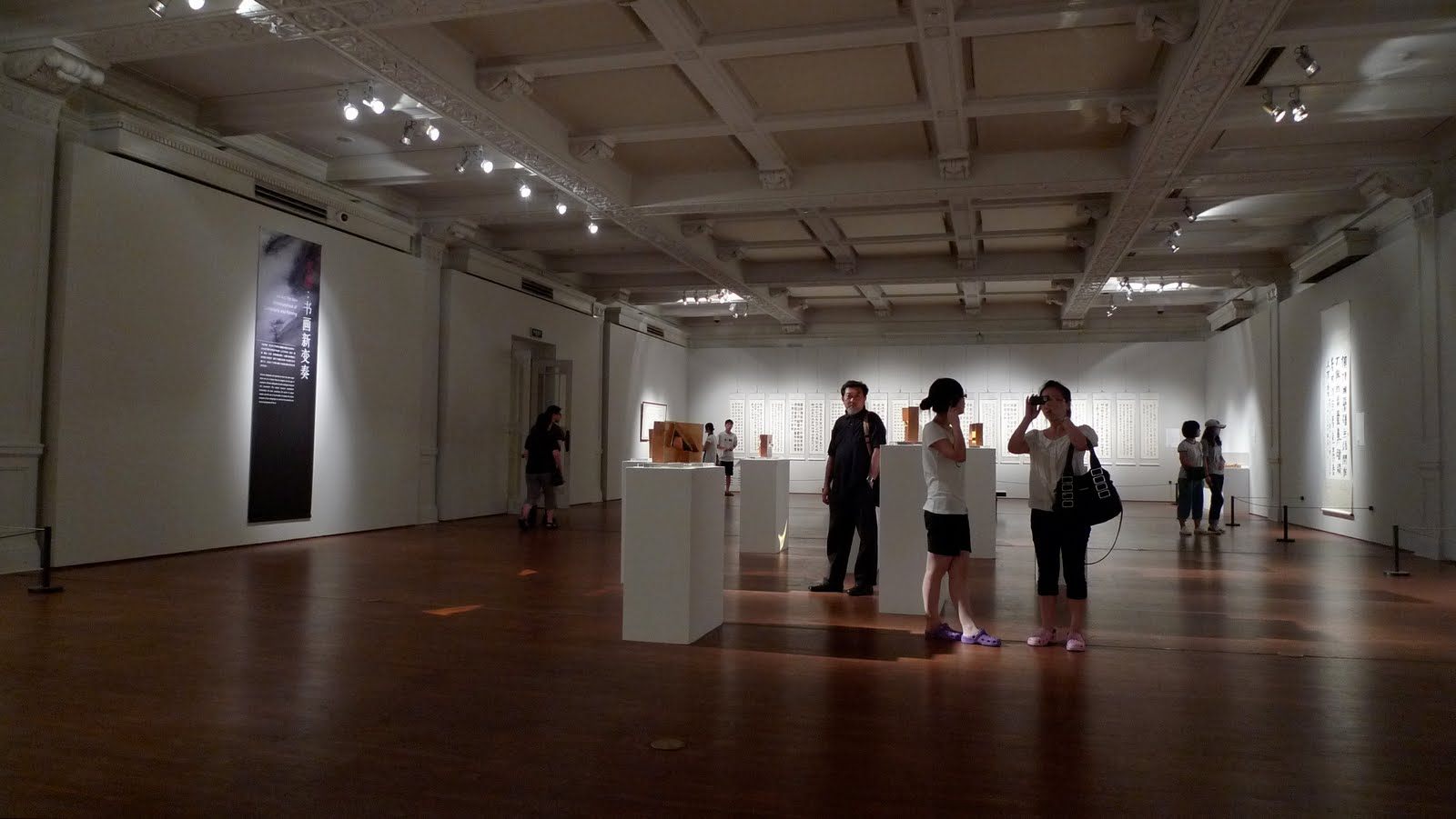 DiA art TRAVeL SHANGHAI ART MUSEUM