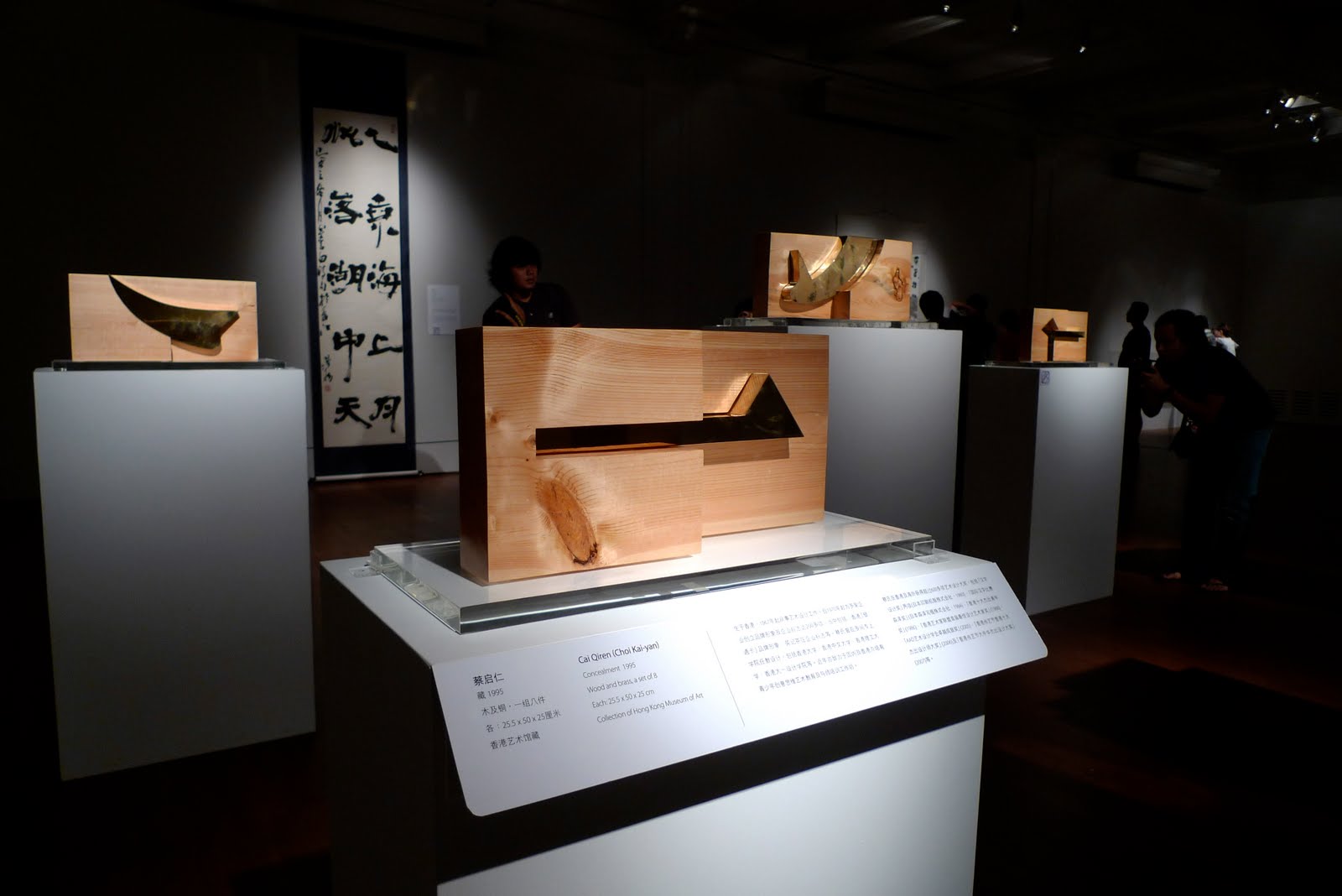 DiA art TRAVeL SHANGHAI ART MUSEUM