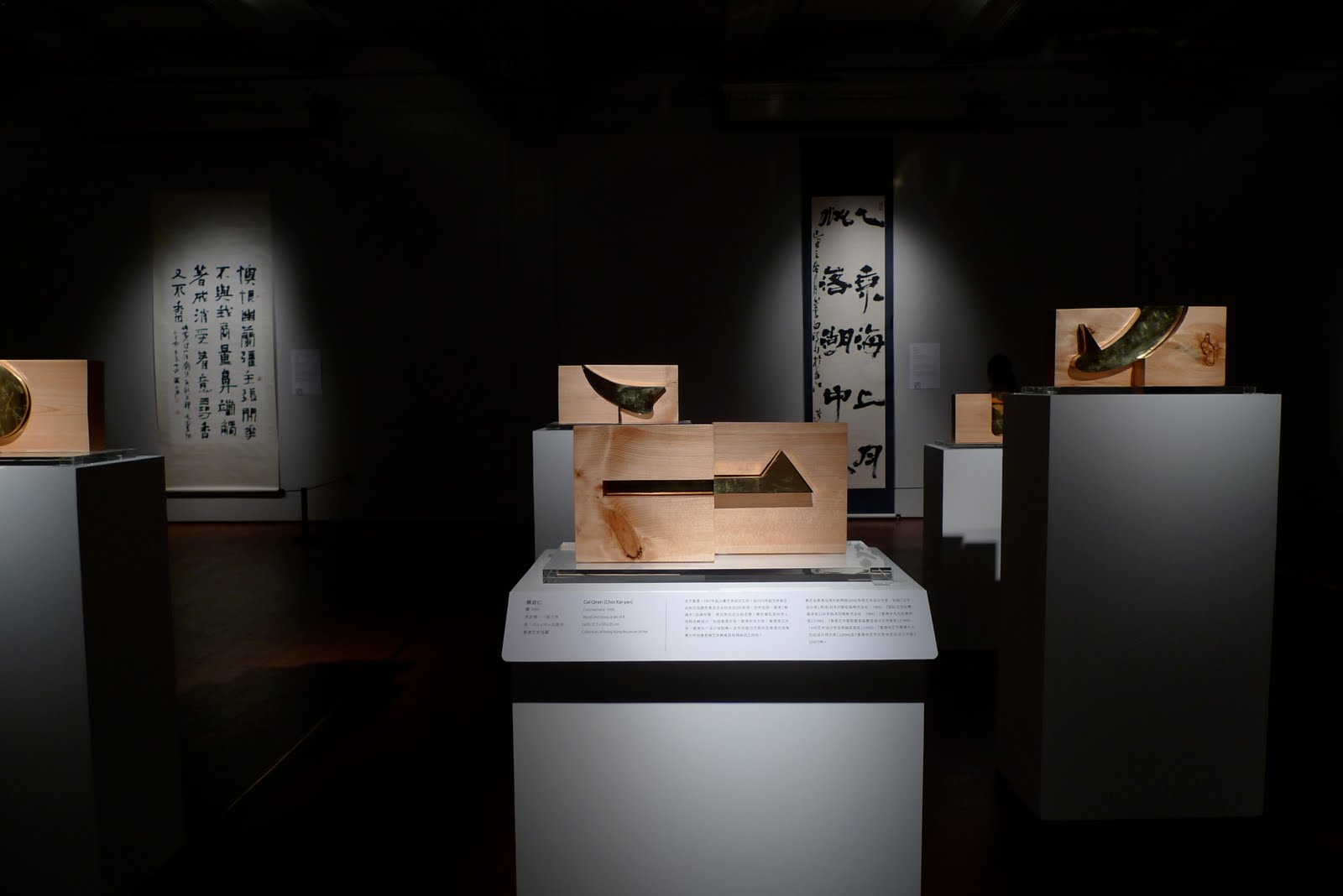 DiA art TRAVeL SHANGHAI ART MUSEUM