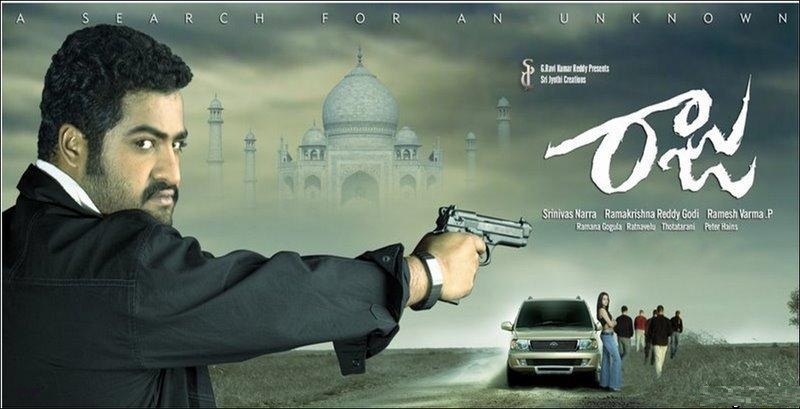 csepec..!: NTR's Raju Movie Poster