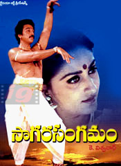 Movie Name: Sagara Sangamam