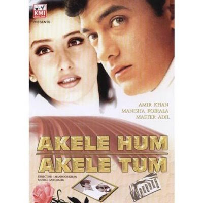 Akele Hum Akele Tum movie