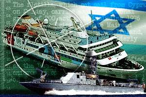 israel flotilla