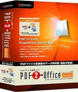 PDF2Office Professional 5.0 Portable PDF2Office Professional 5.0 Portable