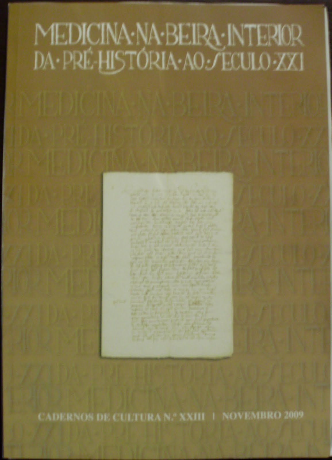 [PB072112.JPG]