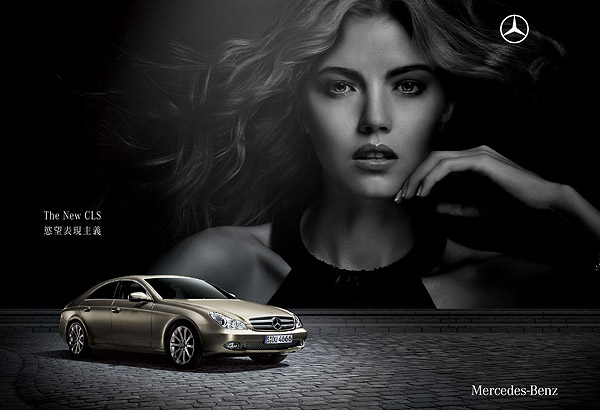 Mercedes Benz Print Ad
