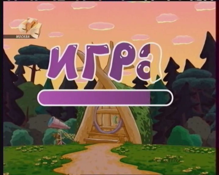 Игры Для взрослых играть онлайн и бесплатно на Igrazru