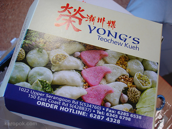 [yongkueh1.jpg]