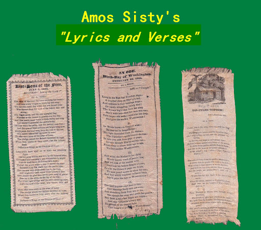 Amos Sisty Verses