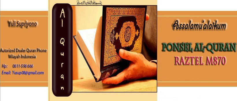HP Alquran