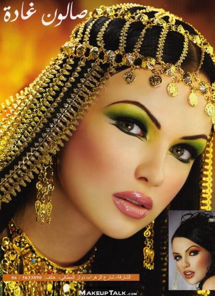 http://2.bp.blogspot.com/_lhQ99F-A3PQ/TBBYObeyjaI/AAAAAAAAAK4/45U8zgRj4sY/s1600/1925-arab-makeup0083.jpg