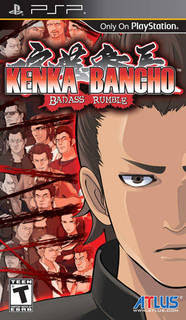 Download Kenka Bancho Badass Rumble [PSP]