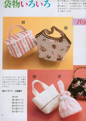 mwendas zakka home projects japanese craft sewing book craft sewing 284x400 Zakka%2BHome%2B1 Craft Sewing
