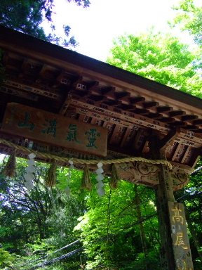 [DSCF8055.JPG]