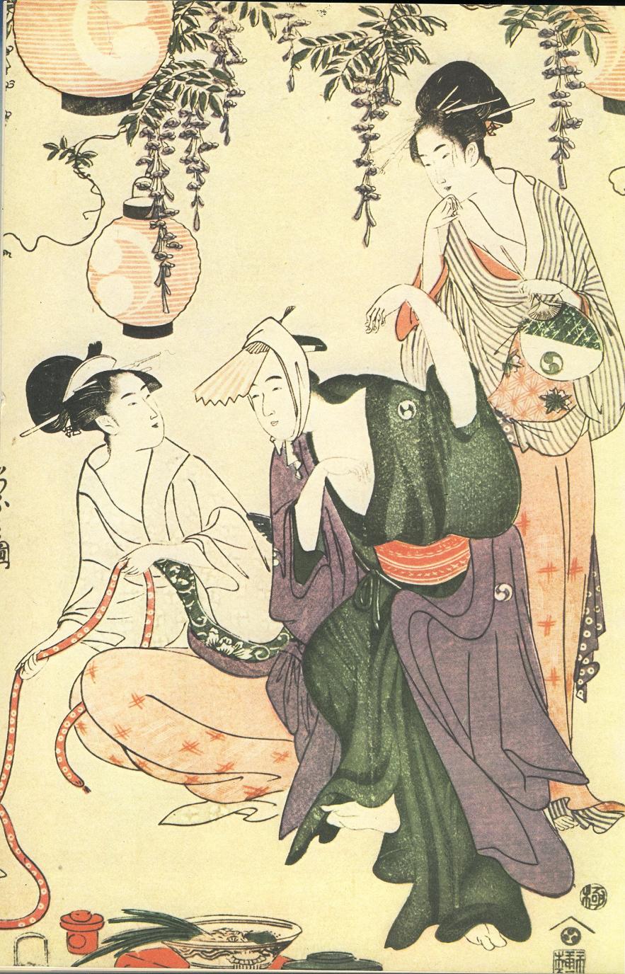 [jap46Scan10030-s.JPG]