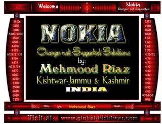 handphone service 2009