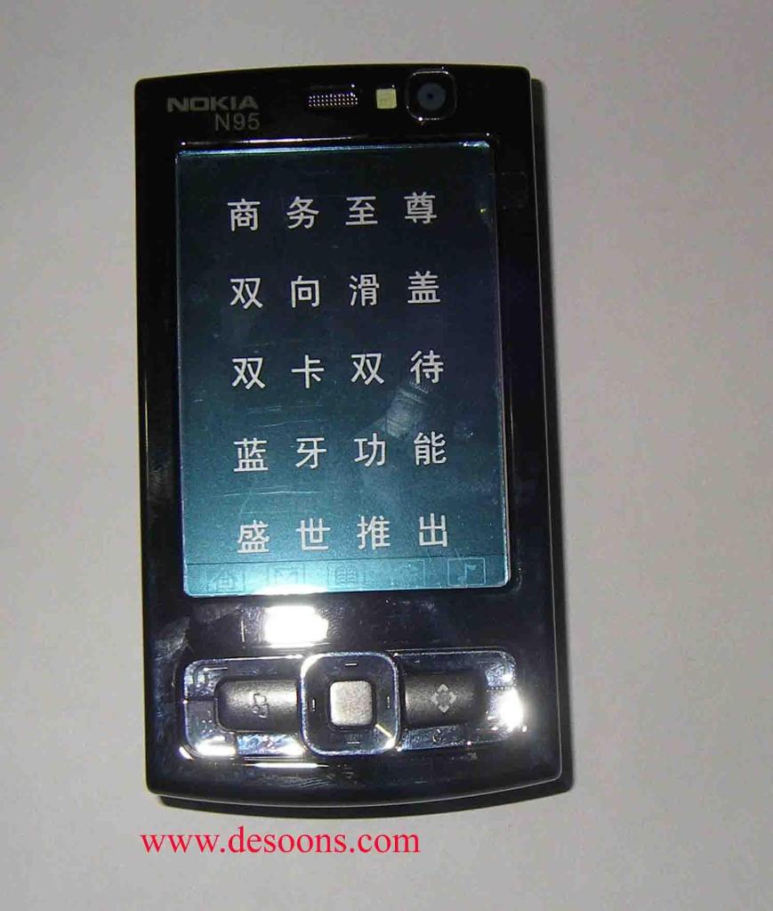 [CECT_N95_8GB_Dual_Sim_FM_Multi-Language_Phone.jpg]