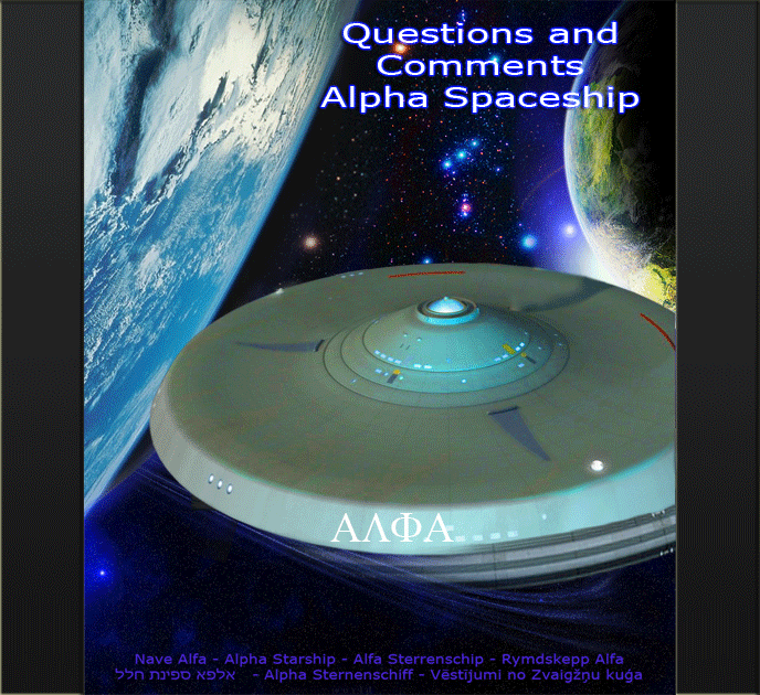 Questions and Comments for Alpha Spaceship
