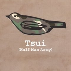 [80tsui.jpg]