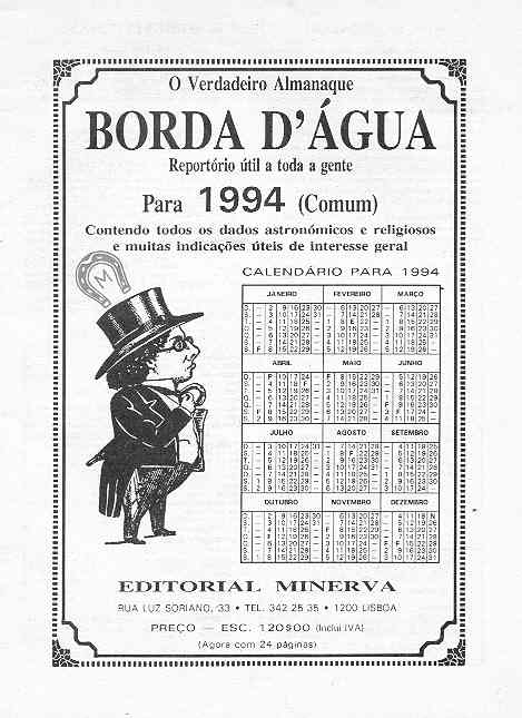 [1994BordAgua.jpg]
