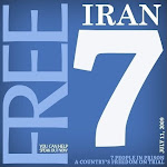 Being A Baha'i Is Not a Crime!