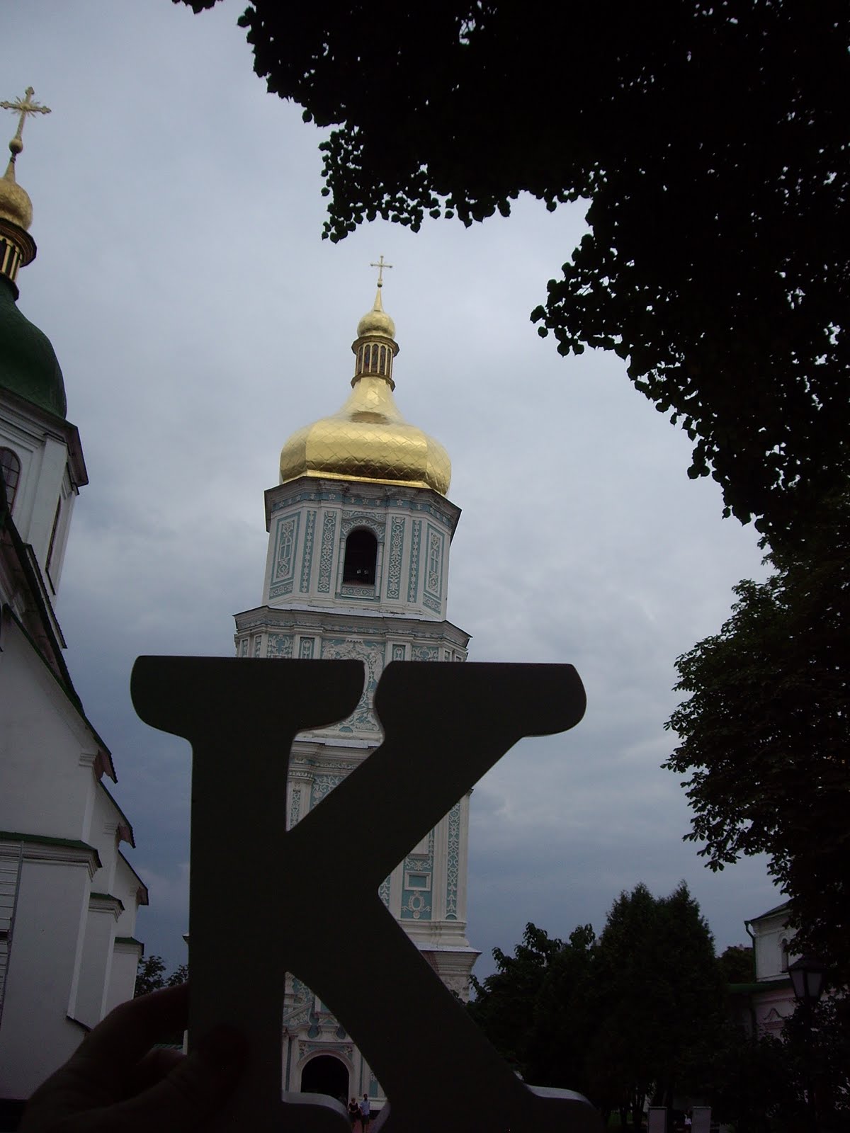 What goes on tour..... Knib... or Kiev as I've heard it pronounced in