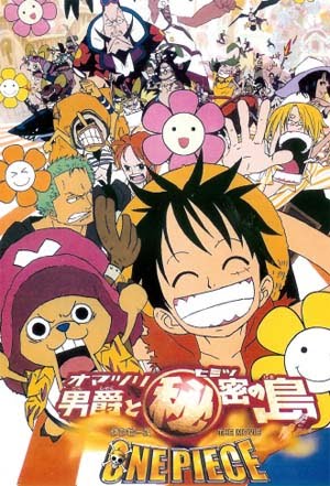 Get Onepiece Oasis One Piece Movie 06 Baron Omatsuri And The Secret Free Wallpaper Onepiece Oasis One Piece Movie 06 Baron Omatsuri And The Secret Free HD