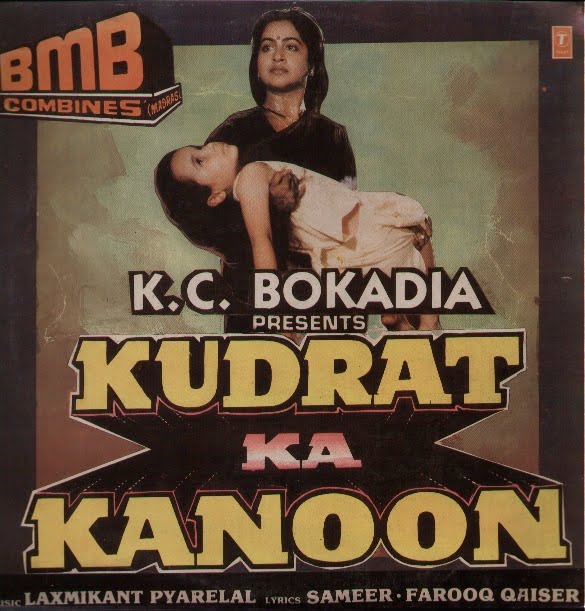 Yeh andha kanon he song mp3 Yeh andha kanon he song mp3