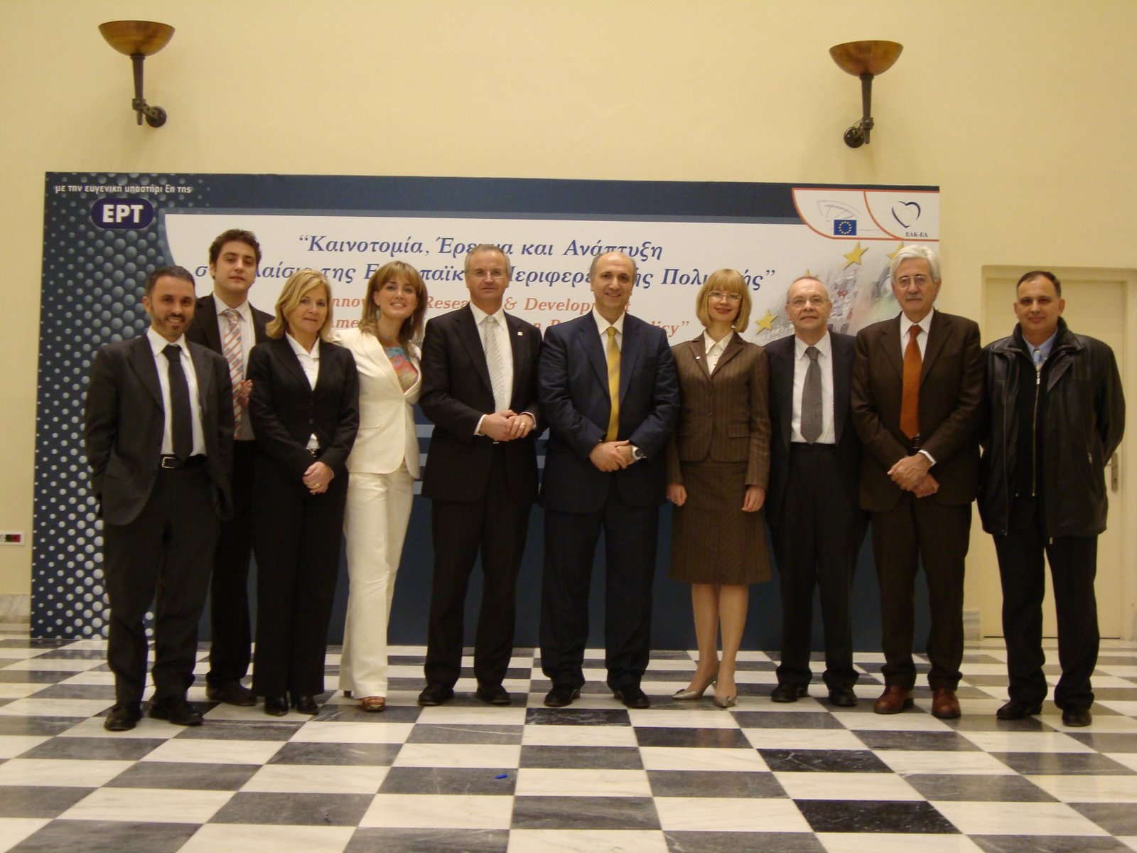 [Athens2_090226.JPG]