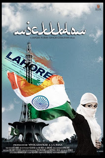 Lahore Lahore