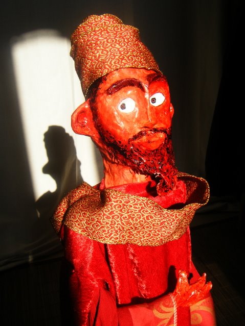 Voici Rouge