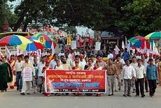 န Agartala, 26 August :