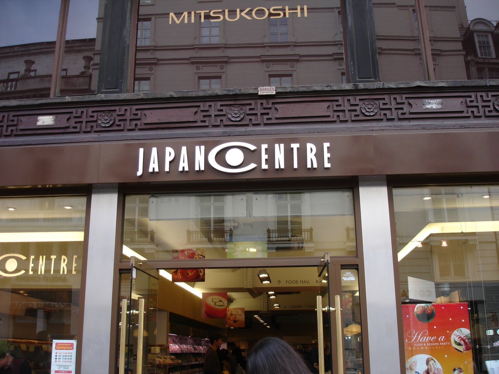 Japan Center Piccadilly