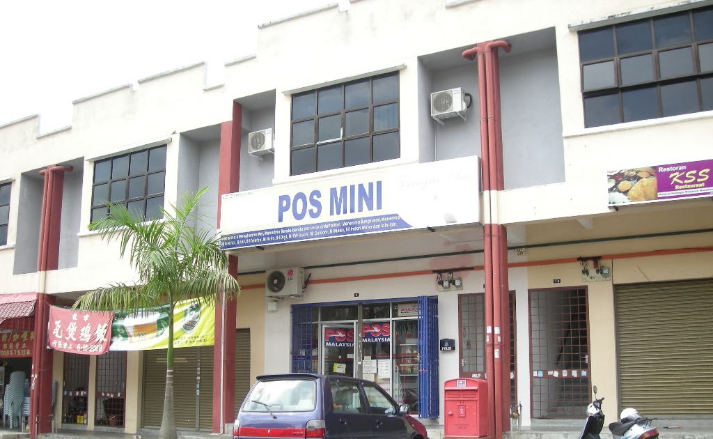 MALAYSIA  KKKHOR  MALAYSIA MINI POST OFFICE  BANDAR BARU KAMPAR, PERAK
