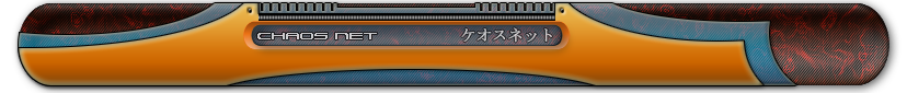 Chaosology Net
