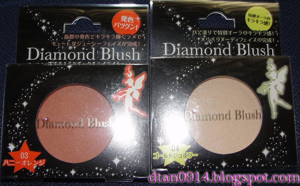 Diamond Blush